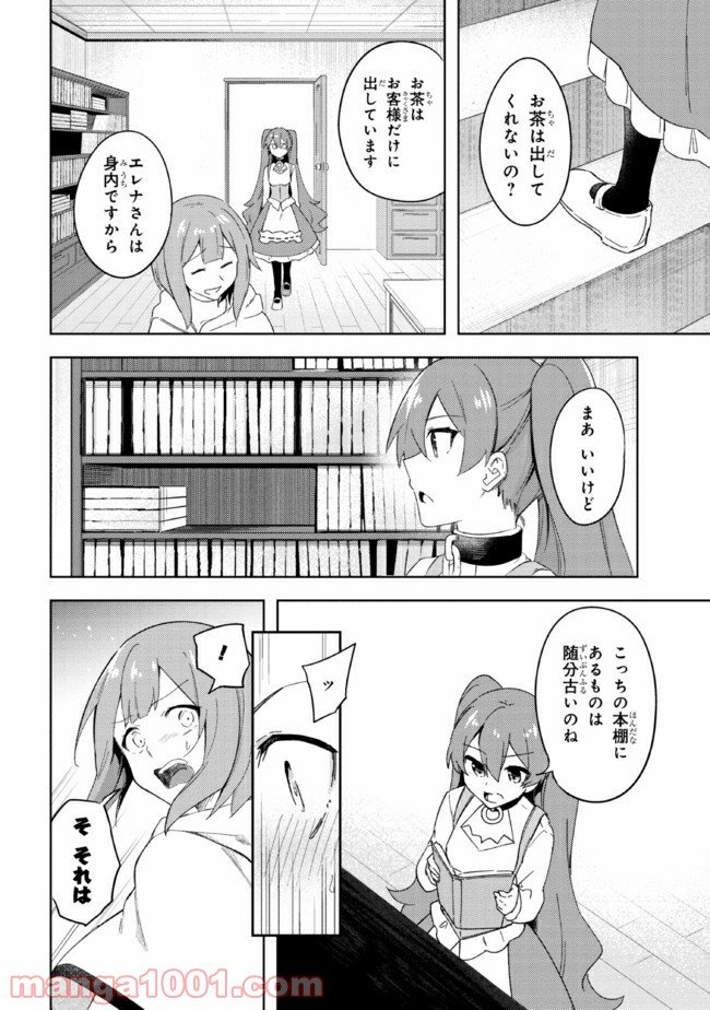 P57