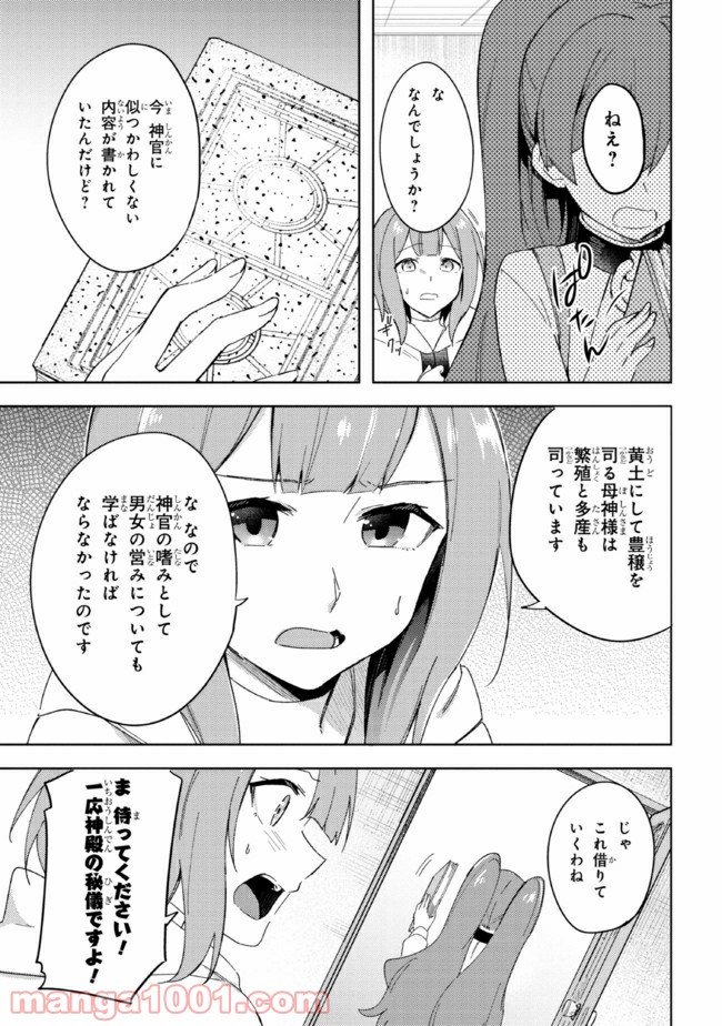 P58
