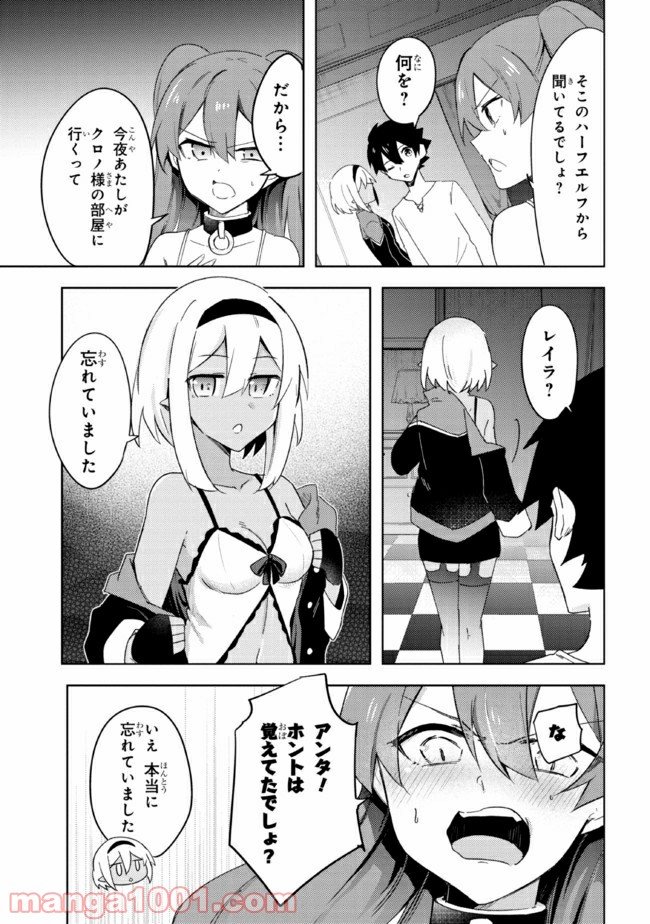 P62