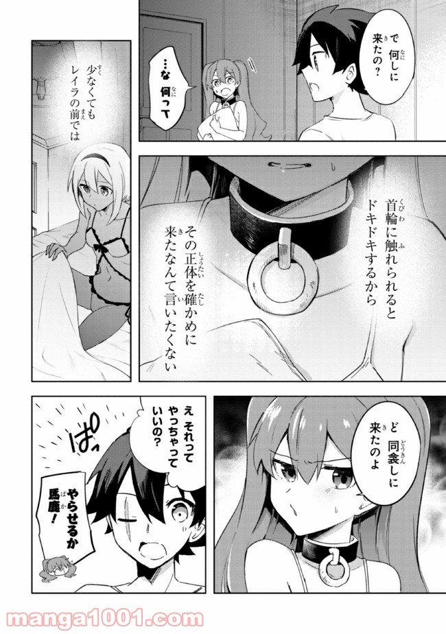 P63