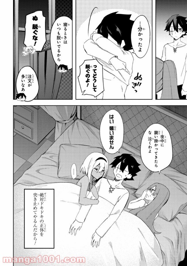 P65
