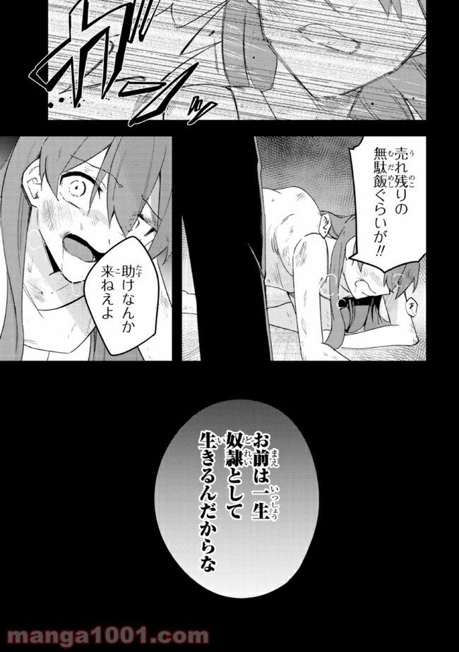 P66