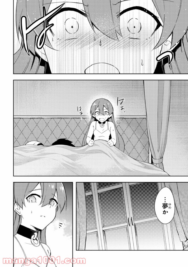 P67