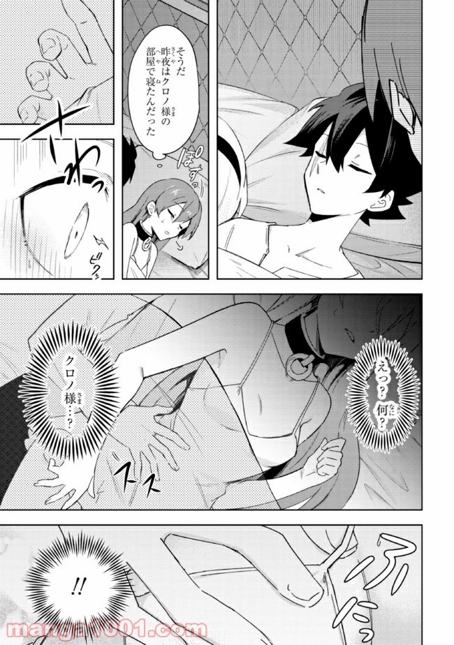 P68