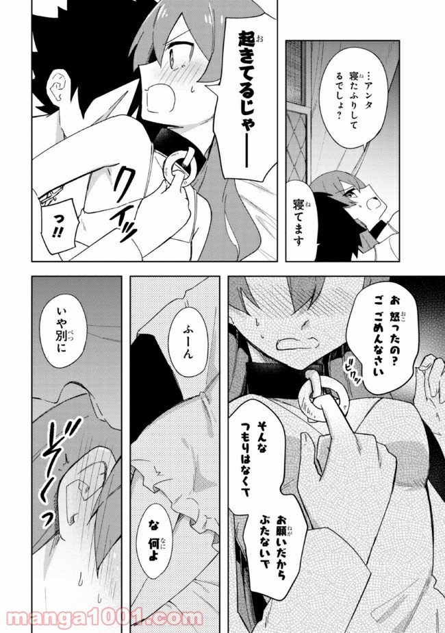 P69