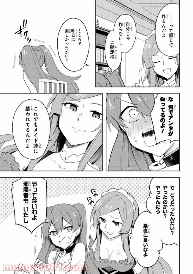 P78