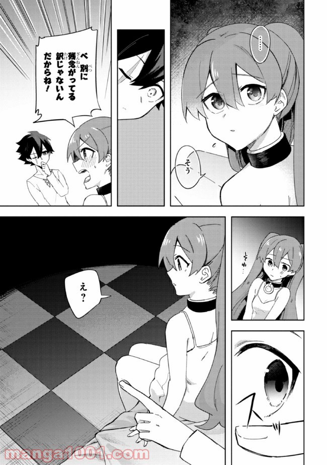 P86