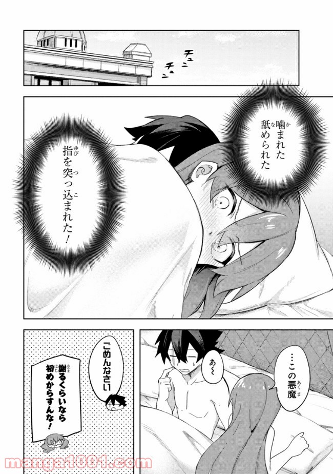 P89