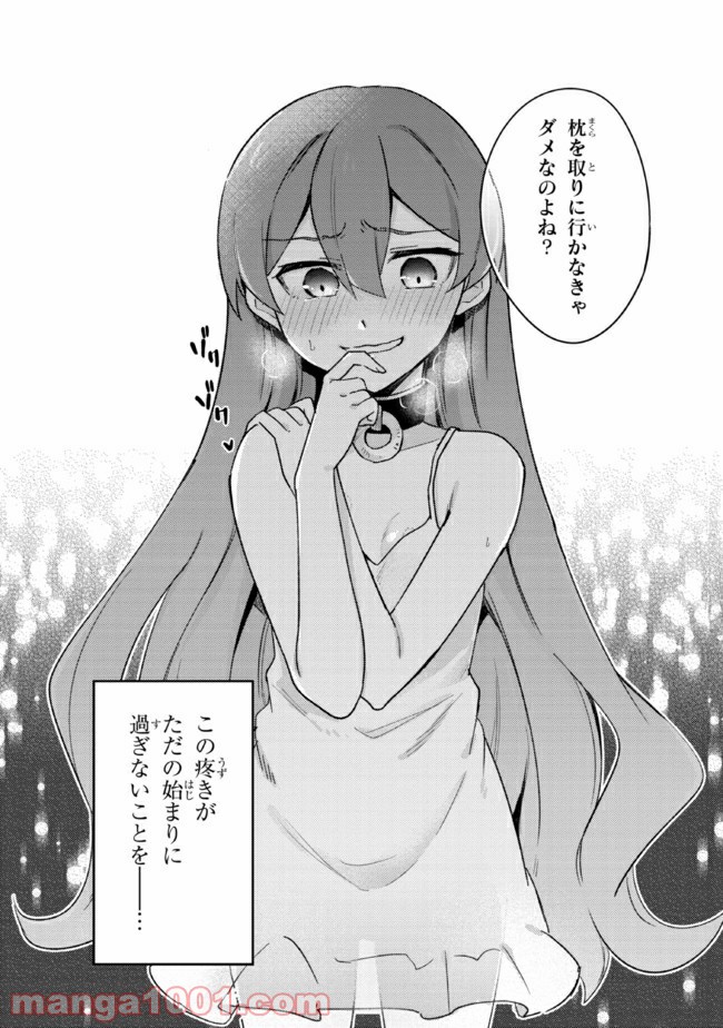 P92