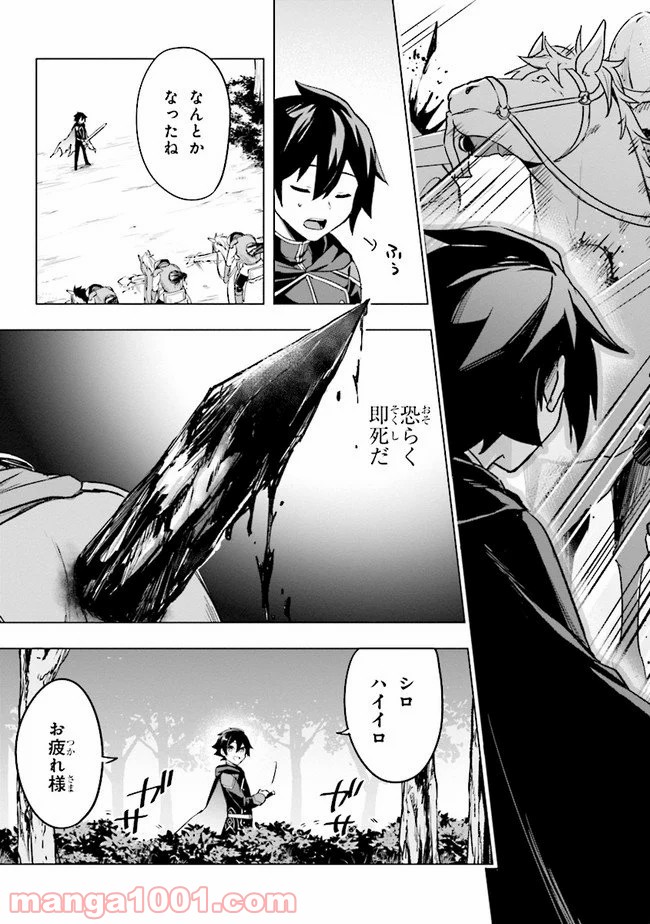 P19