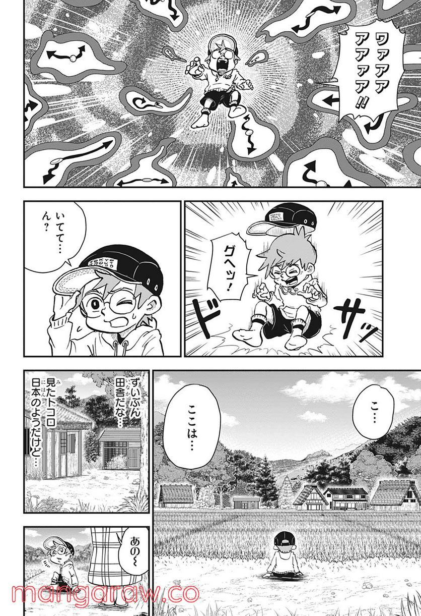 P6