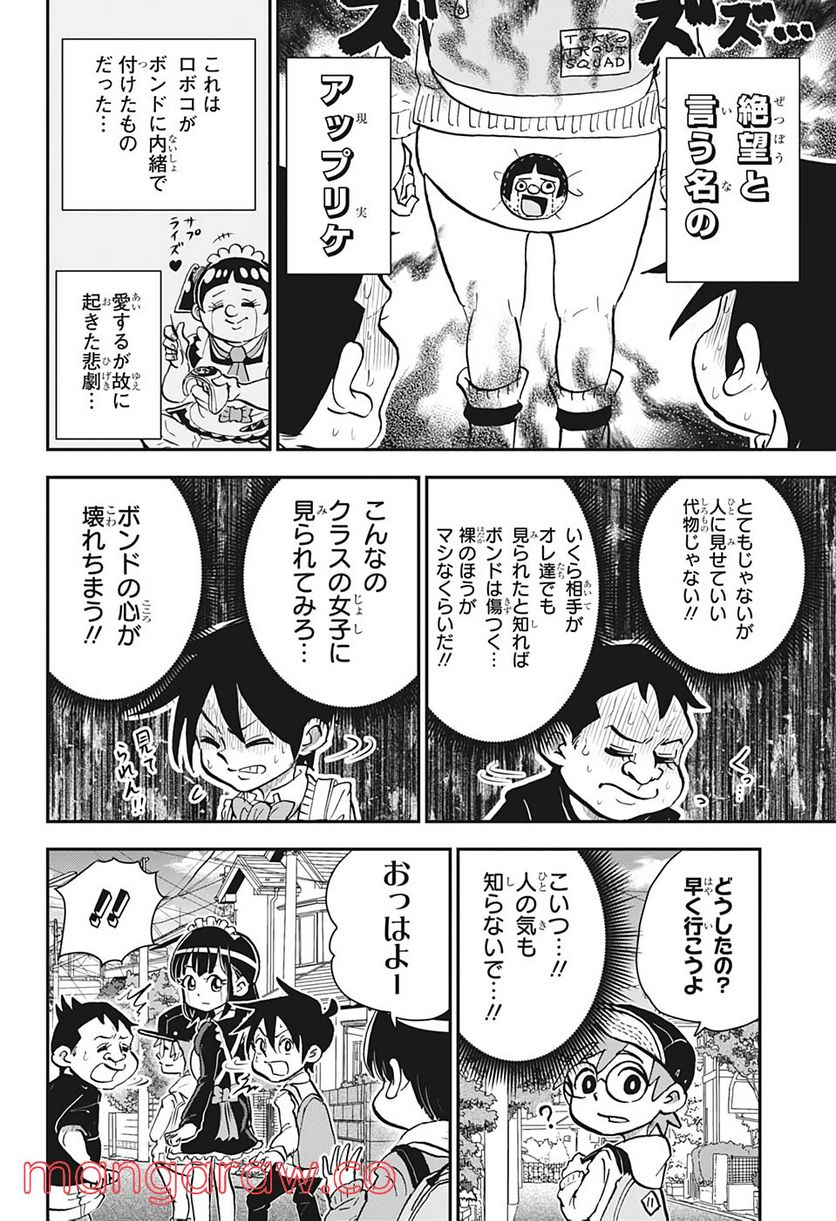 P6