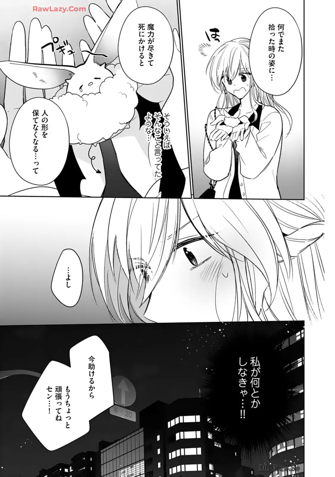 P25
