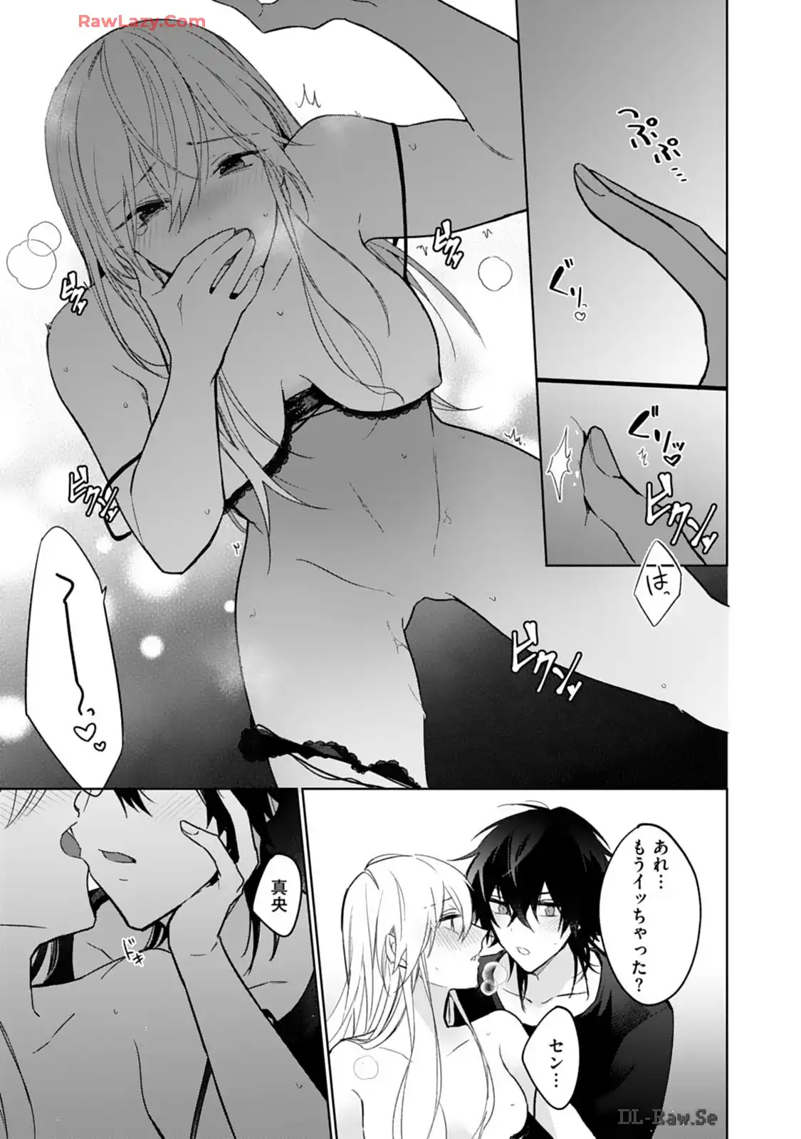 P15