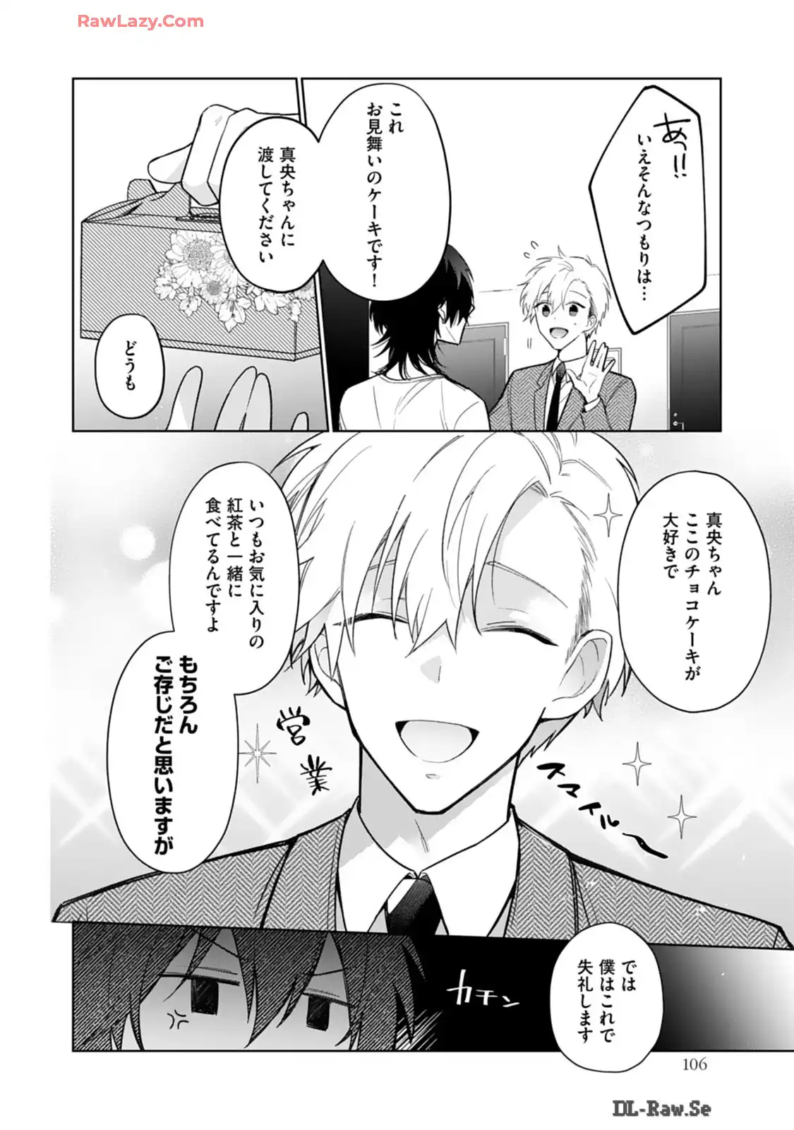 P22