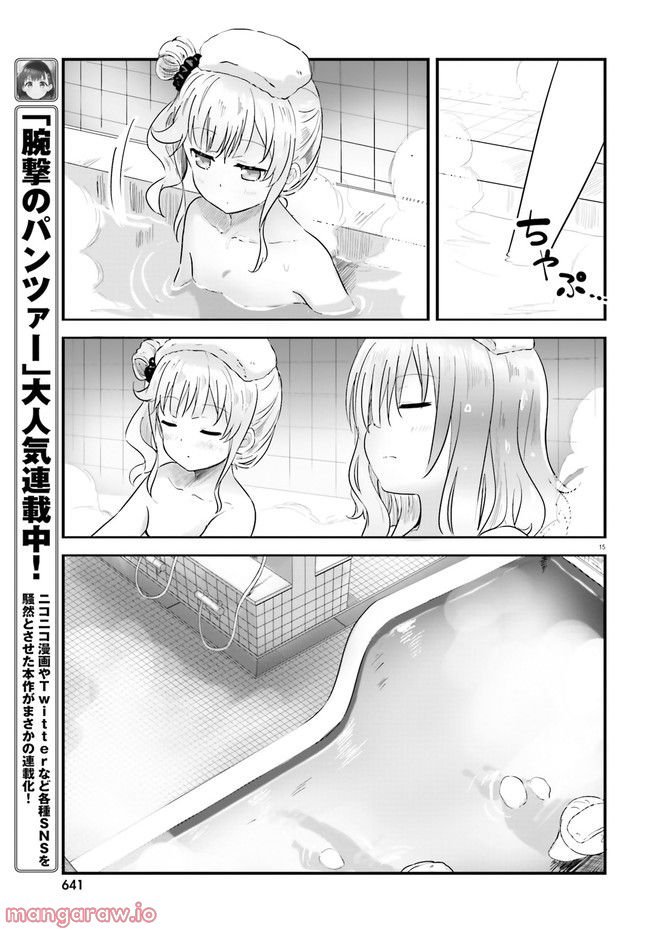 P15