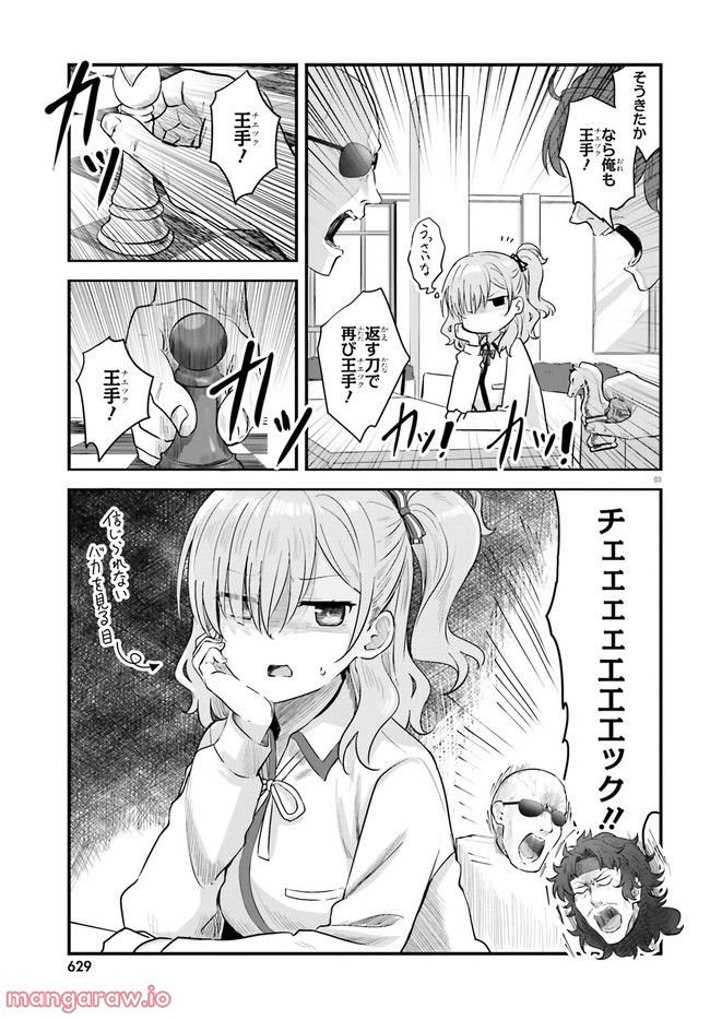 P3
