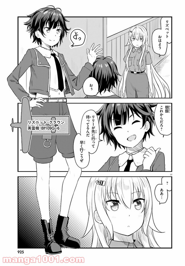 P7