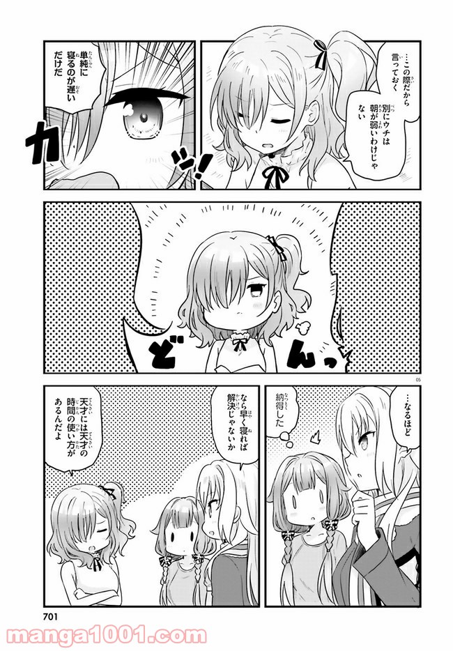 P5