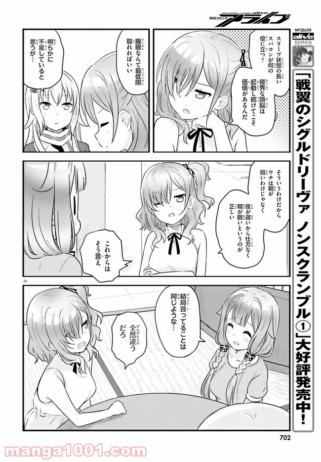 P6