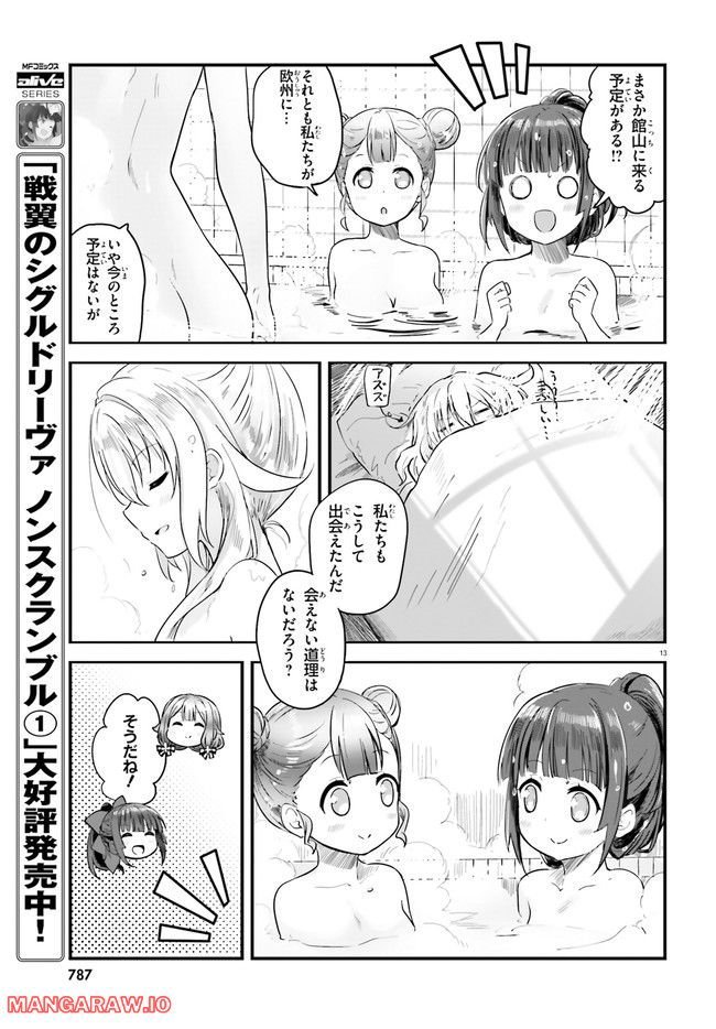 P13