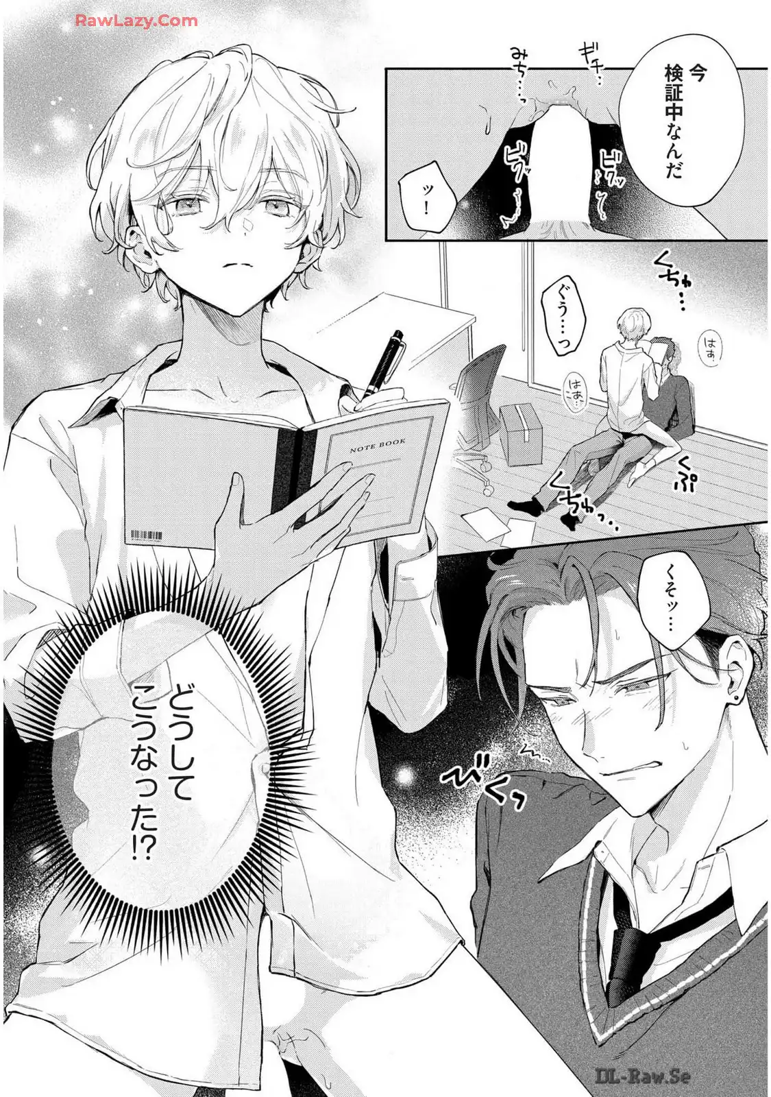P3