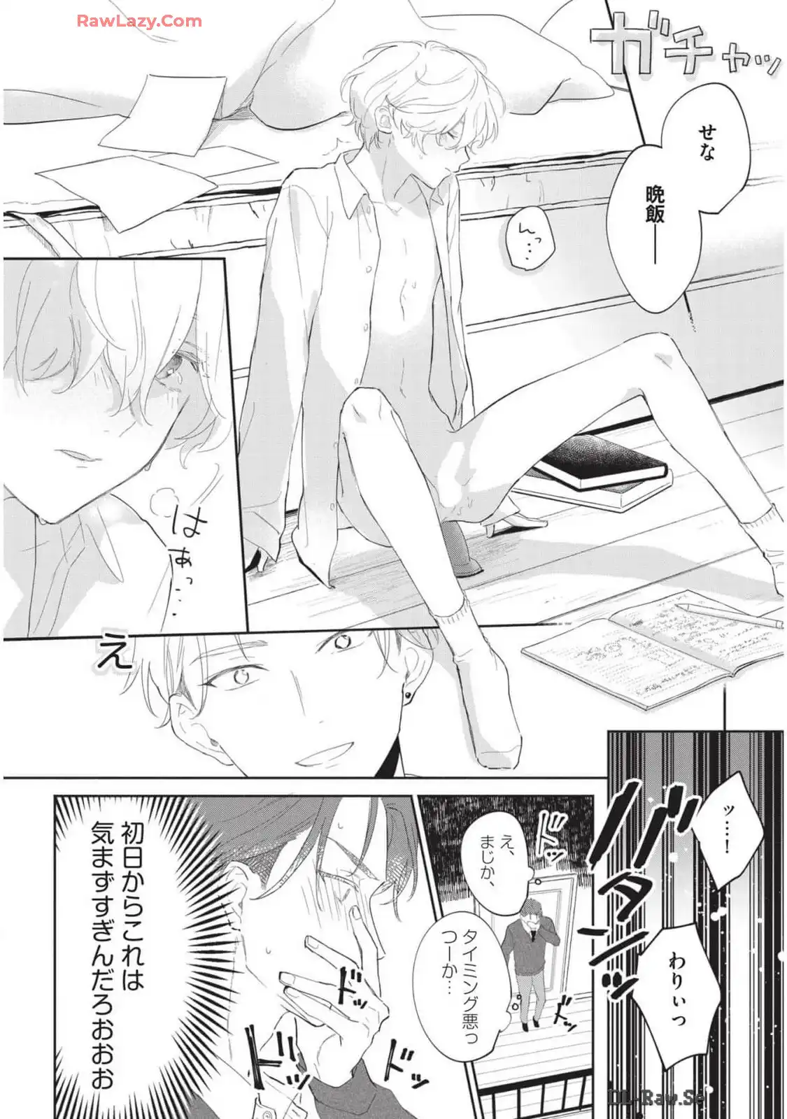 P30