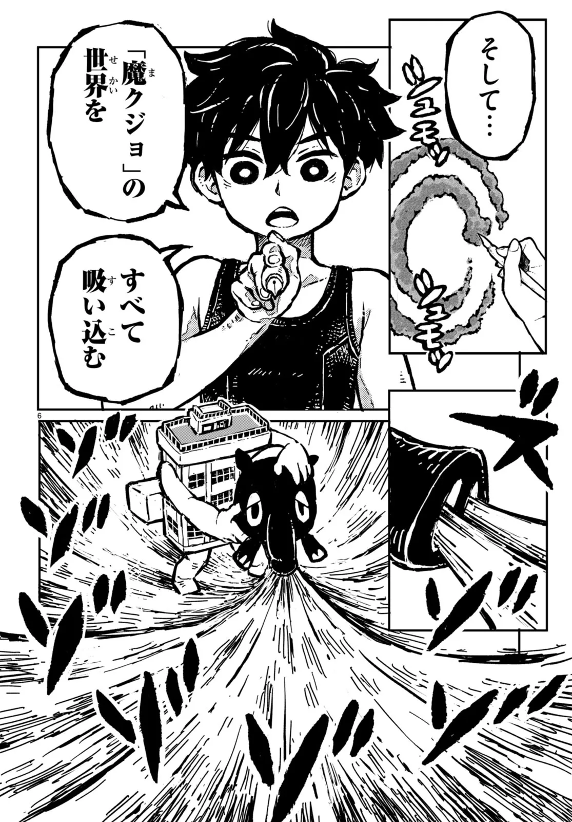 P6