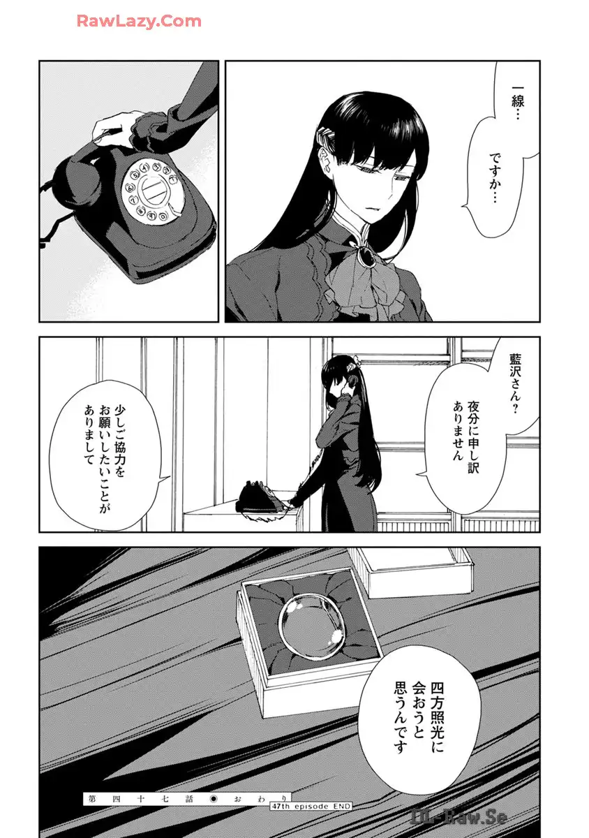 P24
