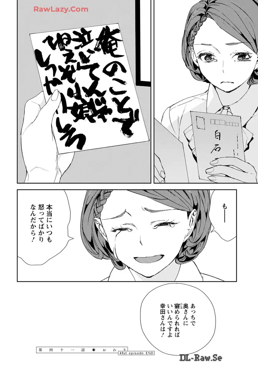 P24