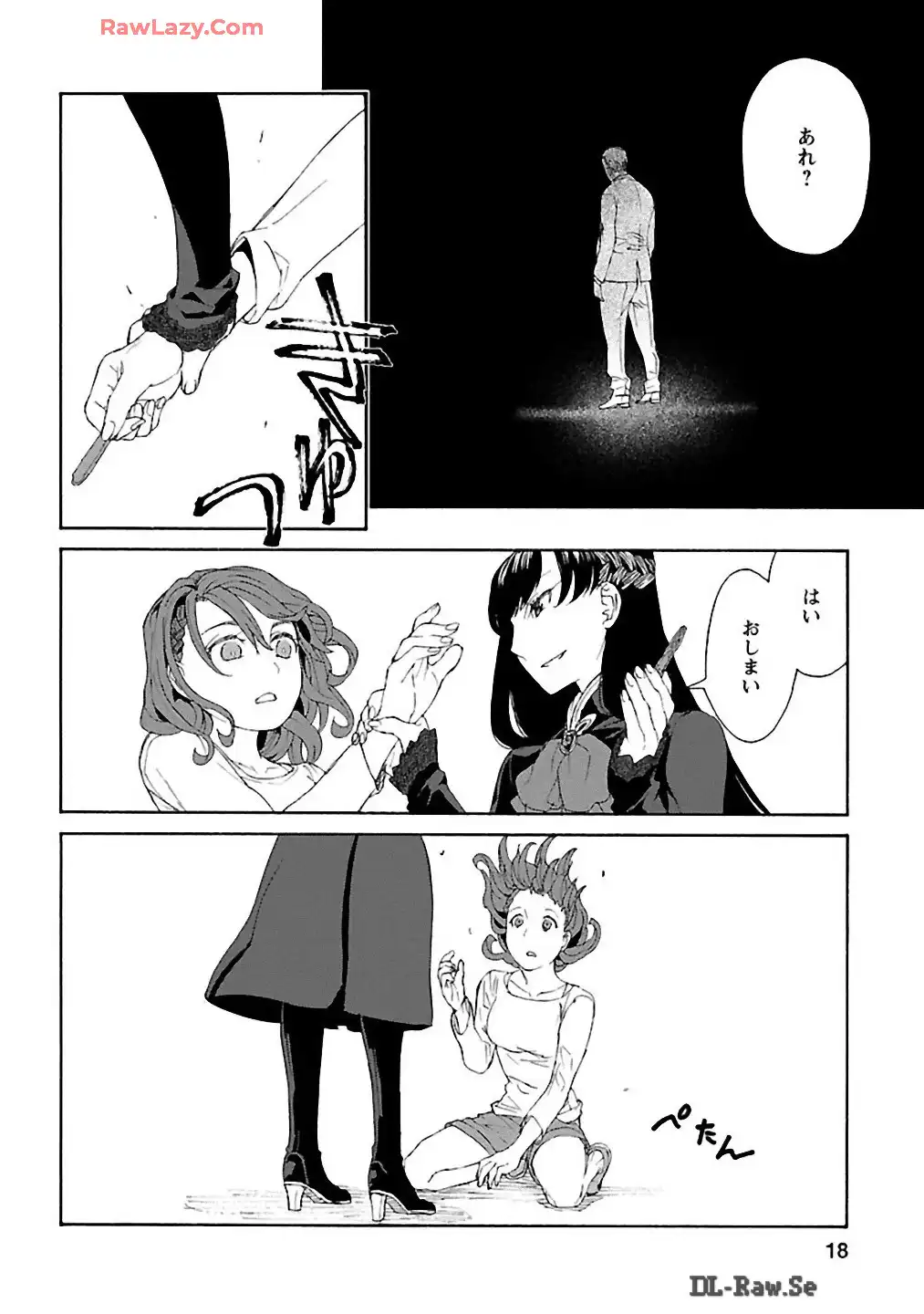P14