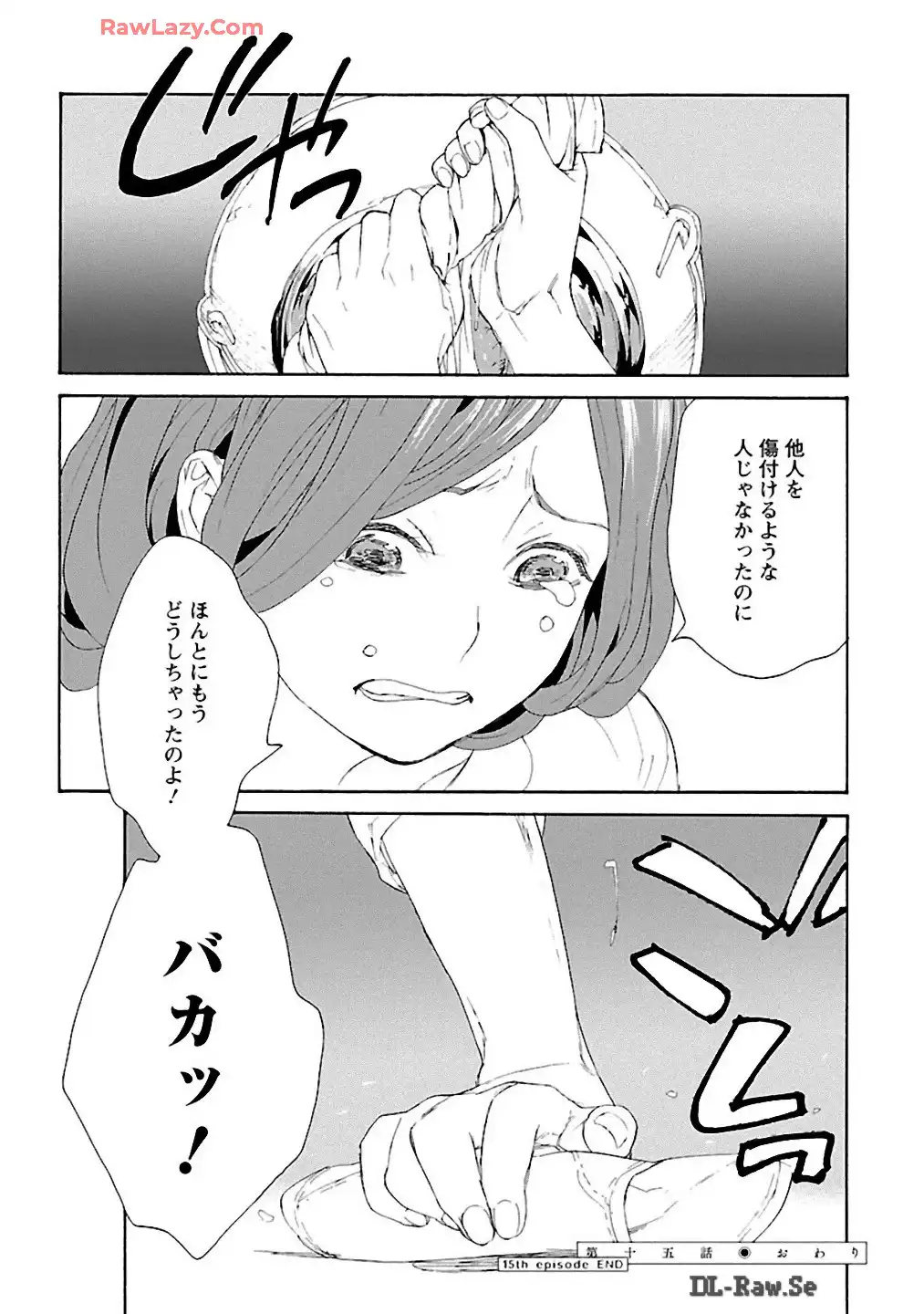 P24