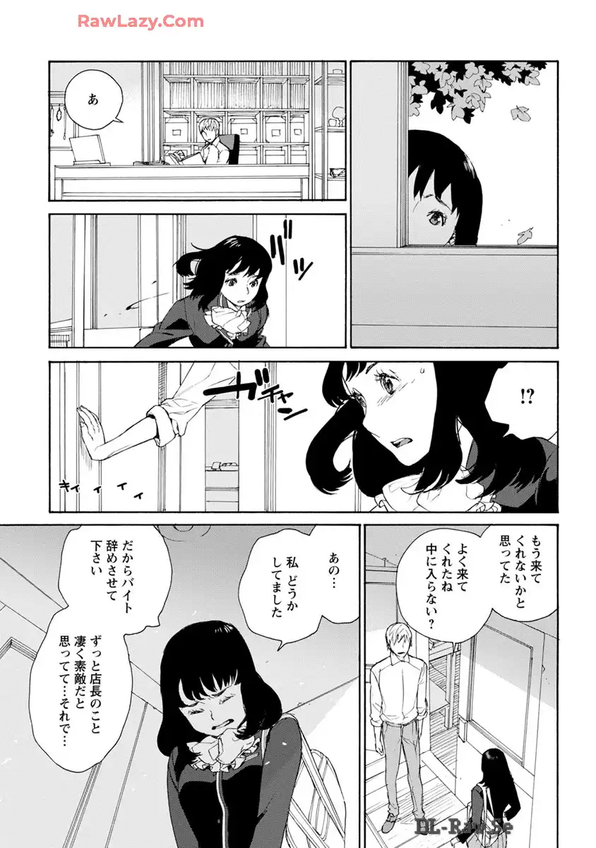 P21