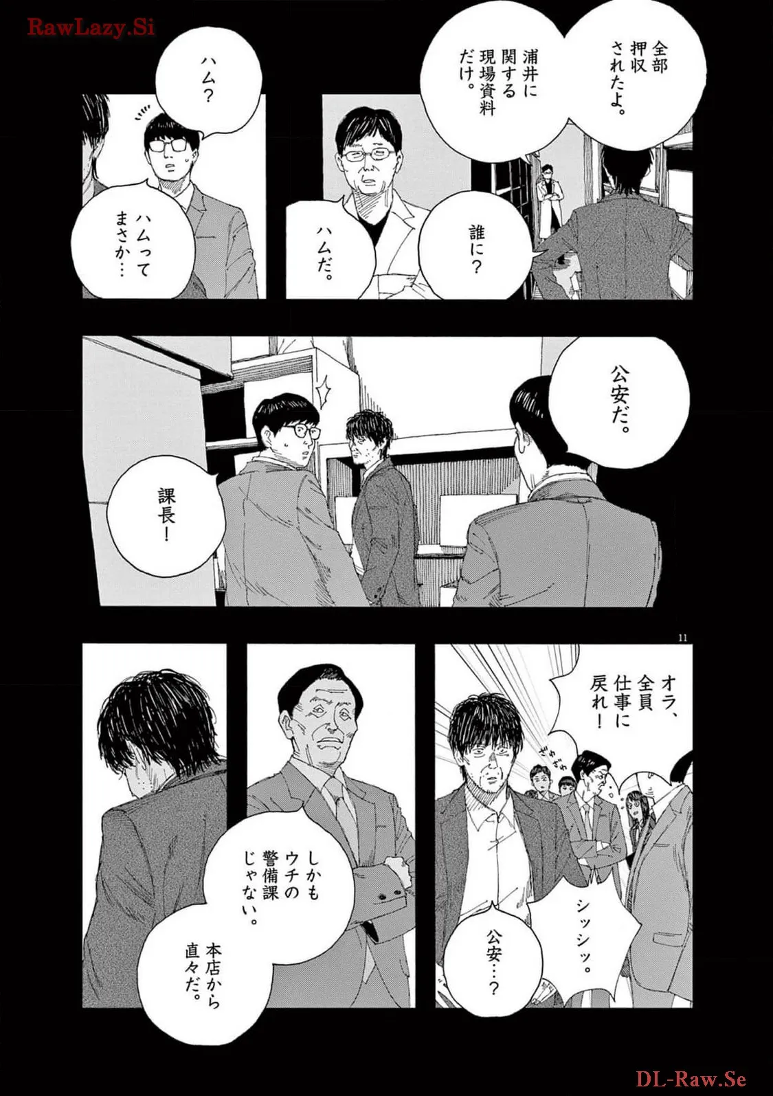P11