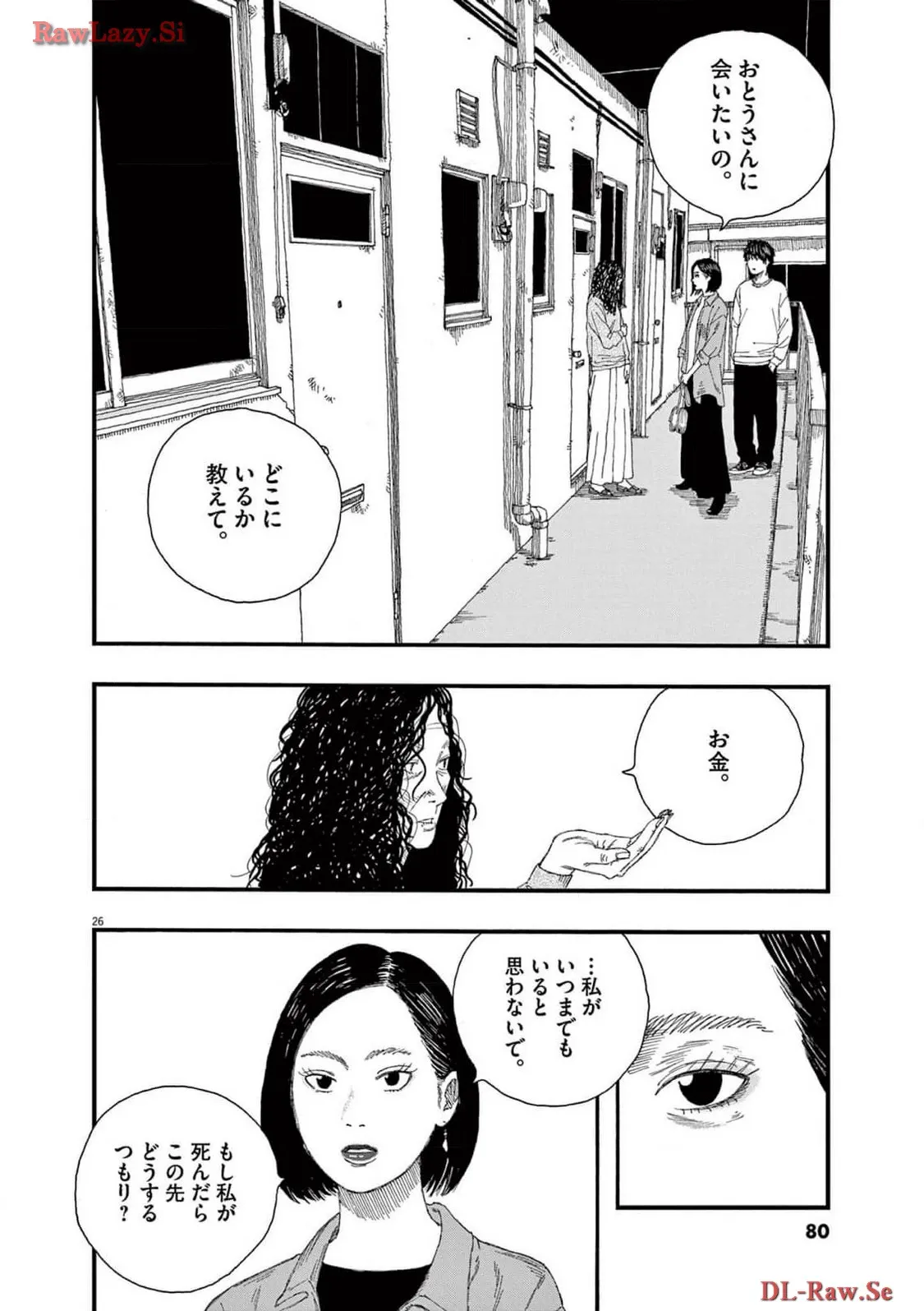 P26