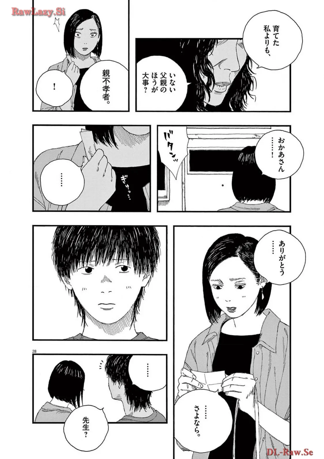 P28