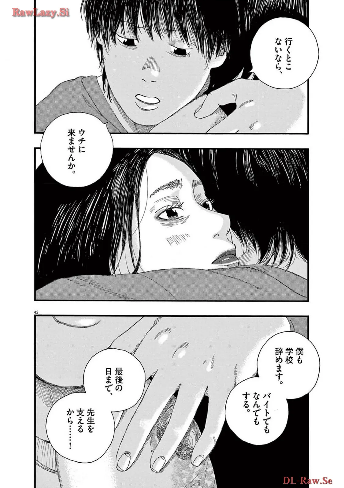 P42
