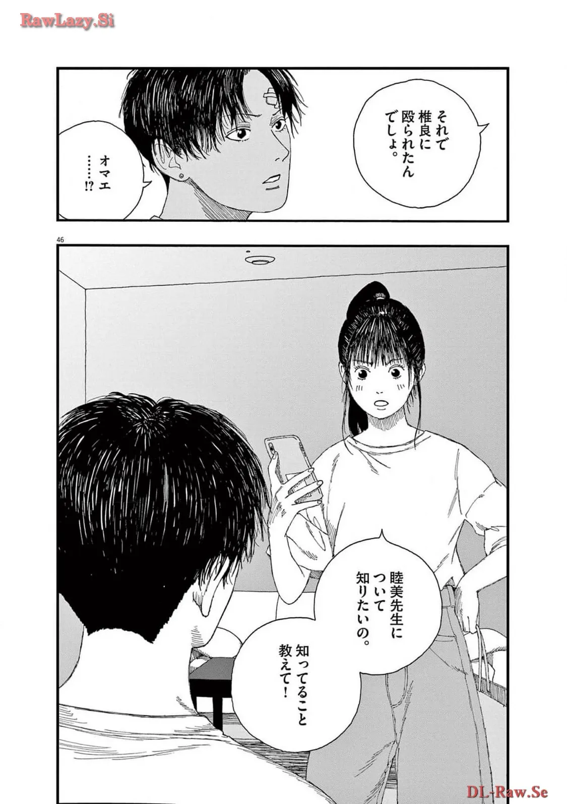 P46