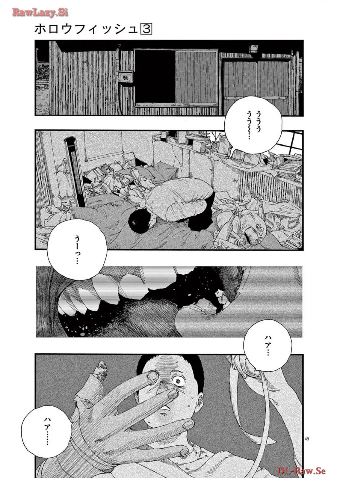 P49