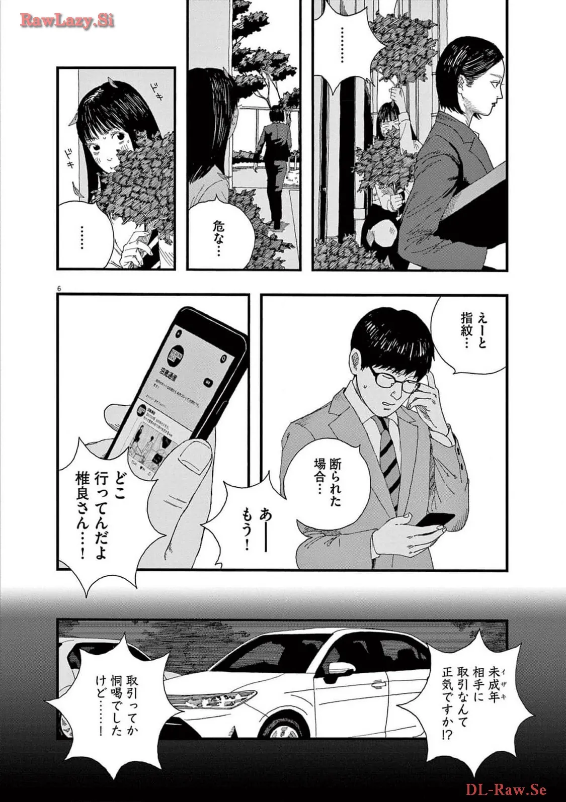 P6