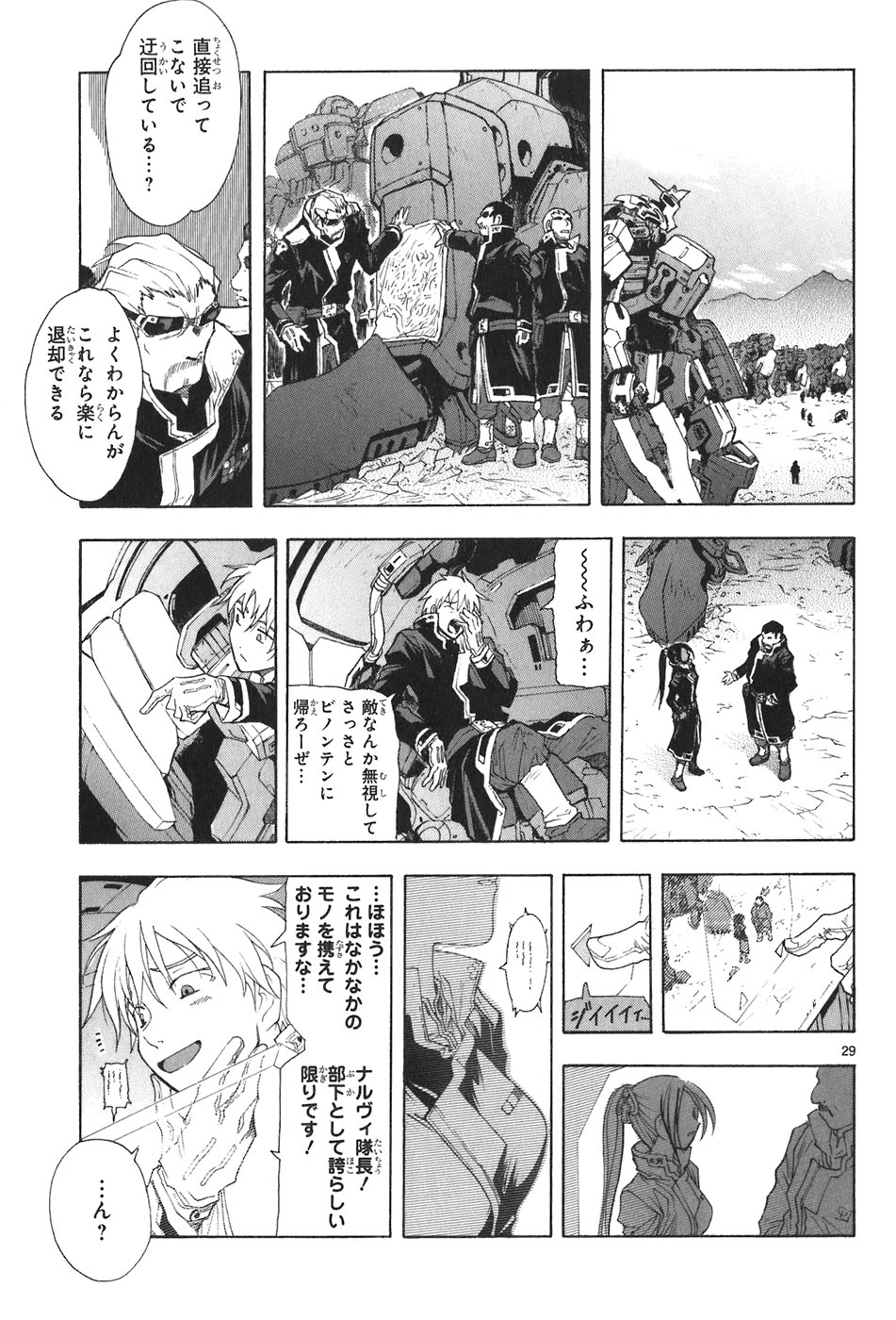 P29