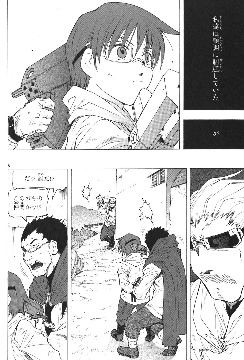 P6