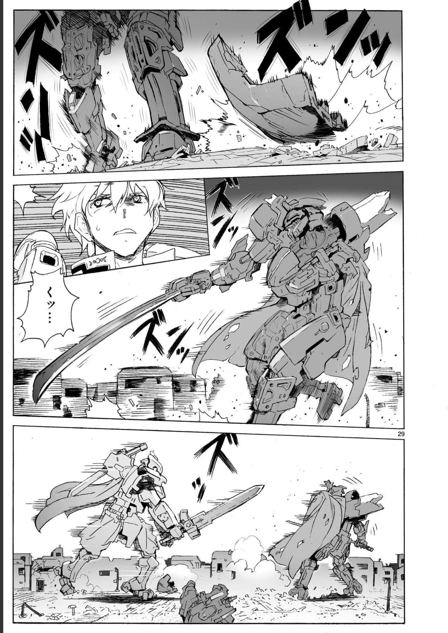 P29