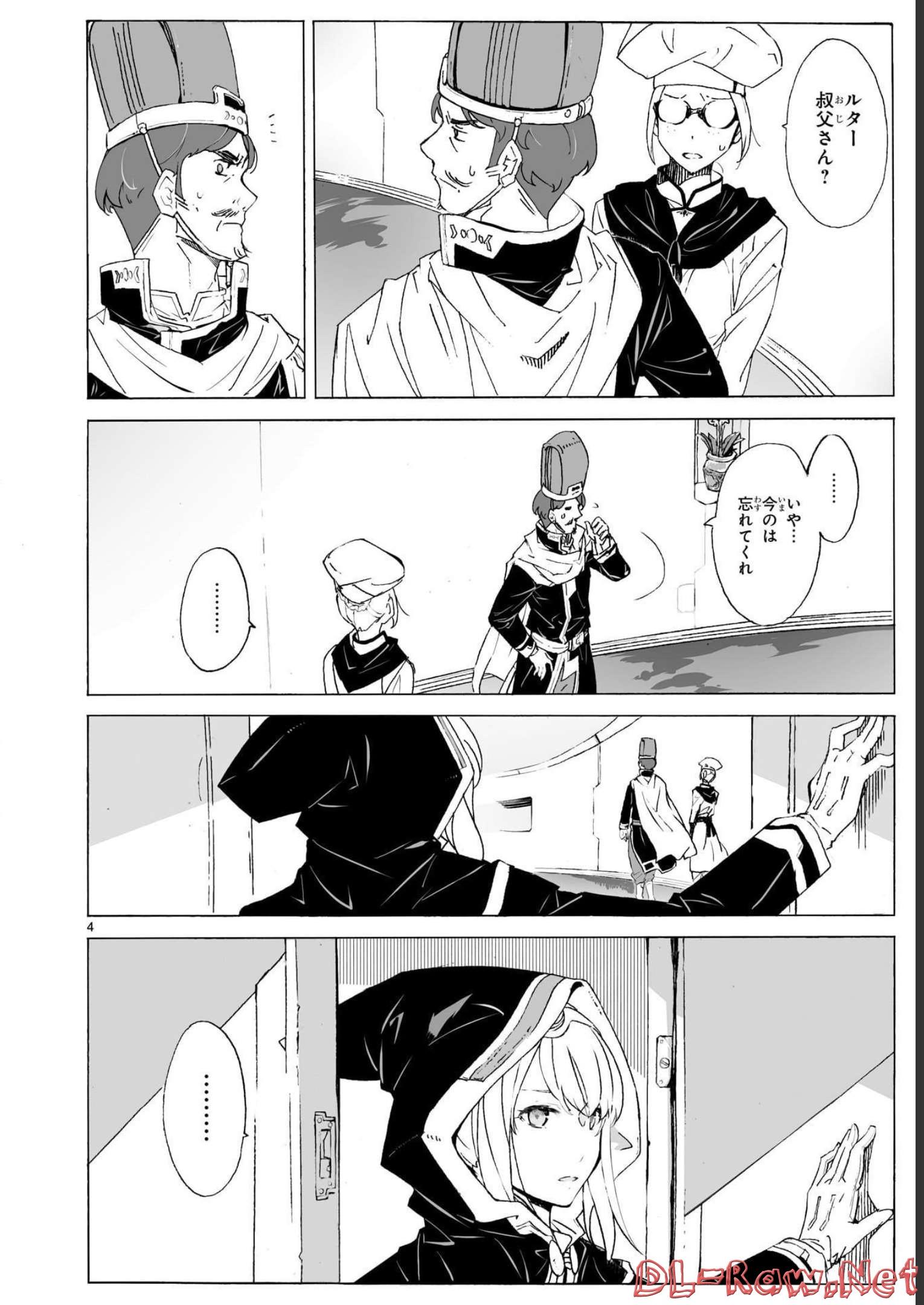 P4