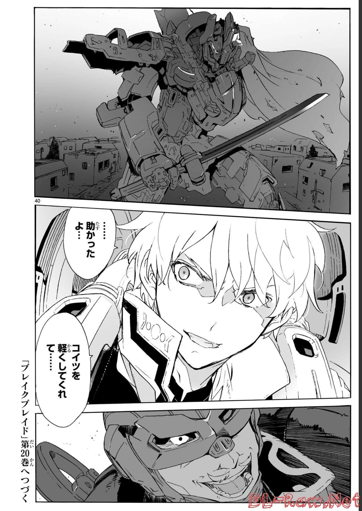P40