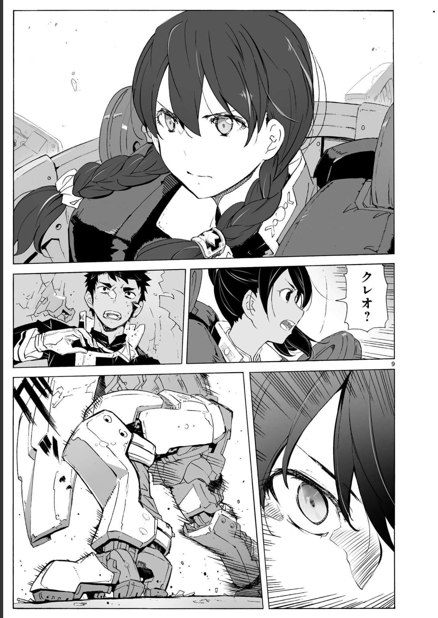 P9
