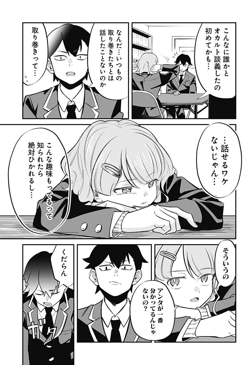 P31