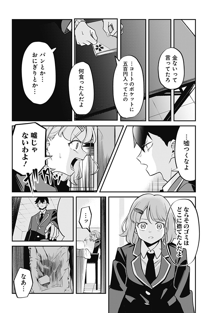 P40