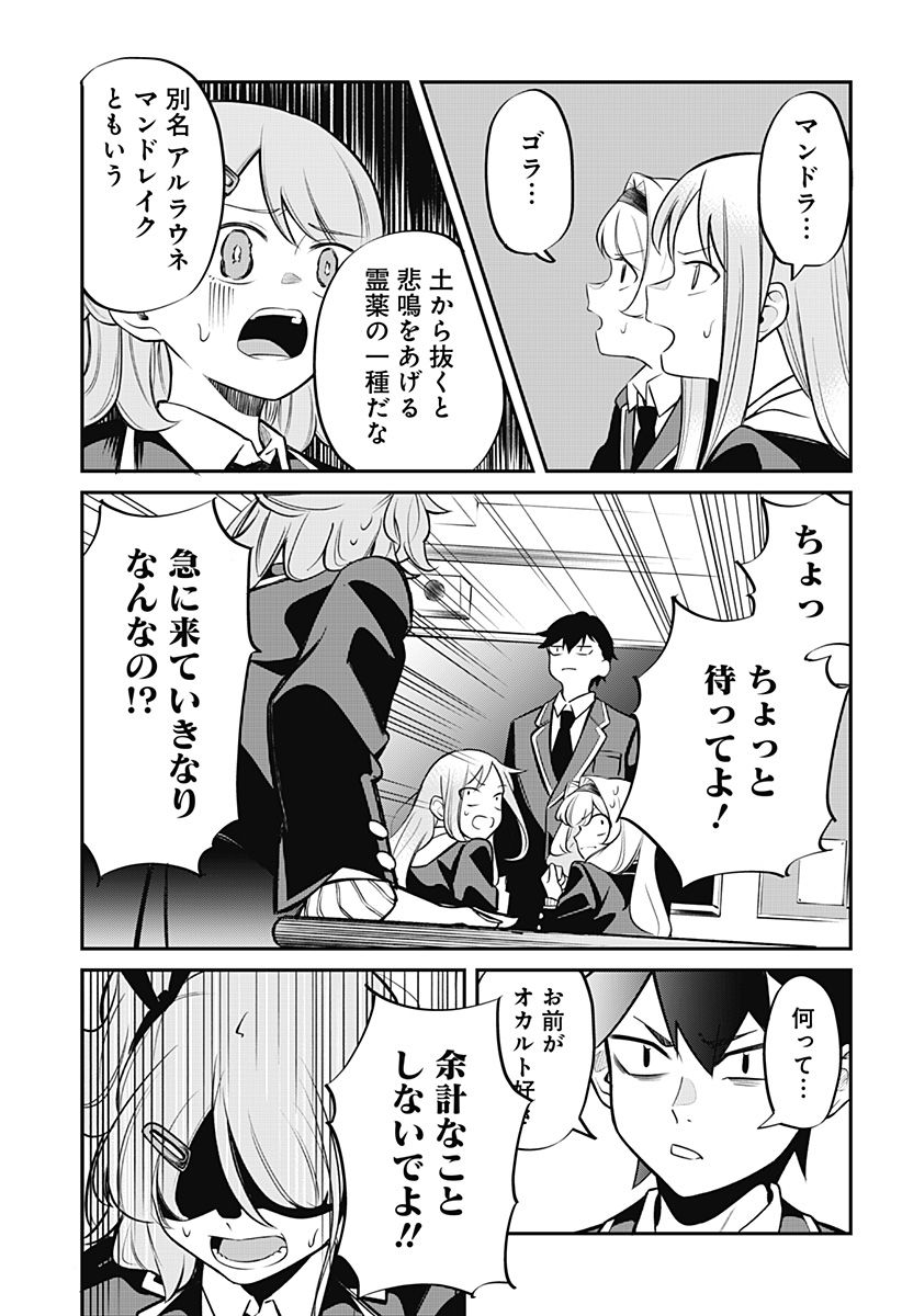 P55