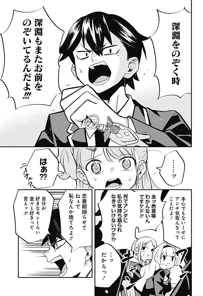 P57